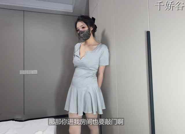 巨胸网红情深叉喔剧情新作