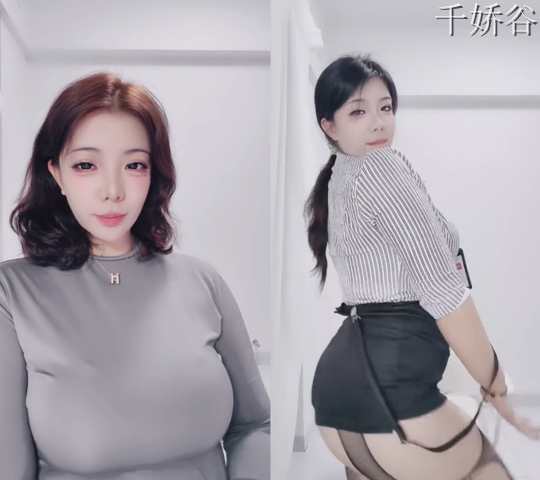 巨胸肥臀御姐小魅舞蹈尺度合集
