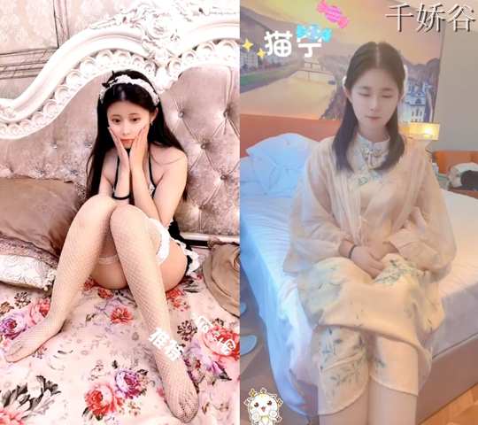 高颜值反差妹猫宁(司雨)私拍合集