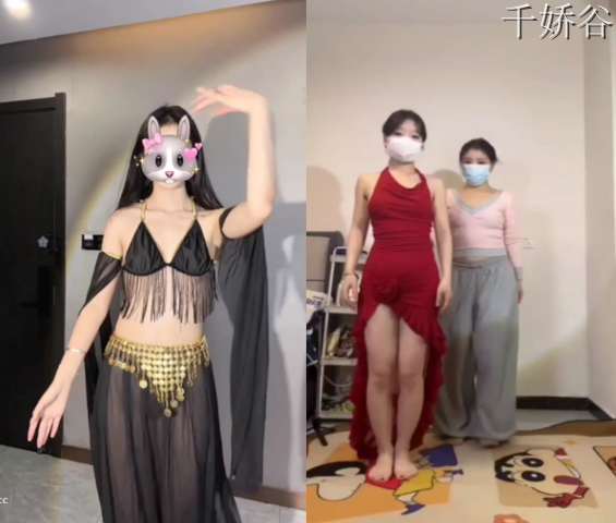 高颜值百合舞姬原野芽美D音风舞蹈近期新作